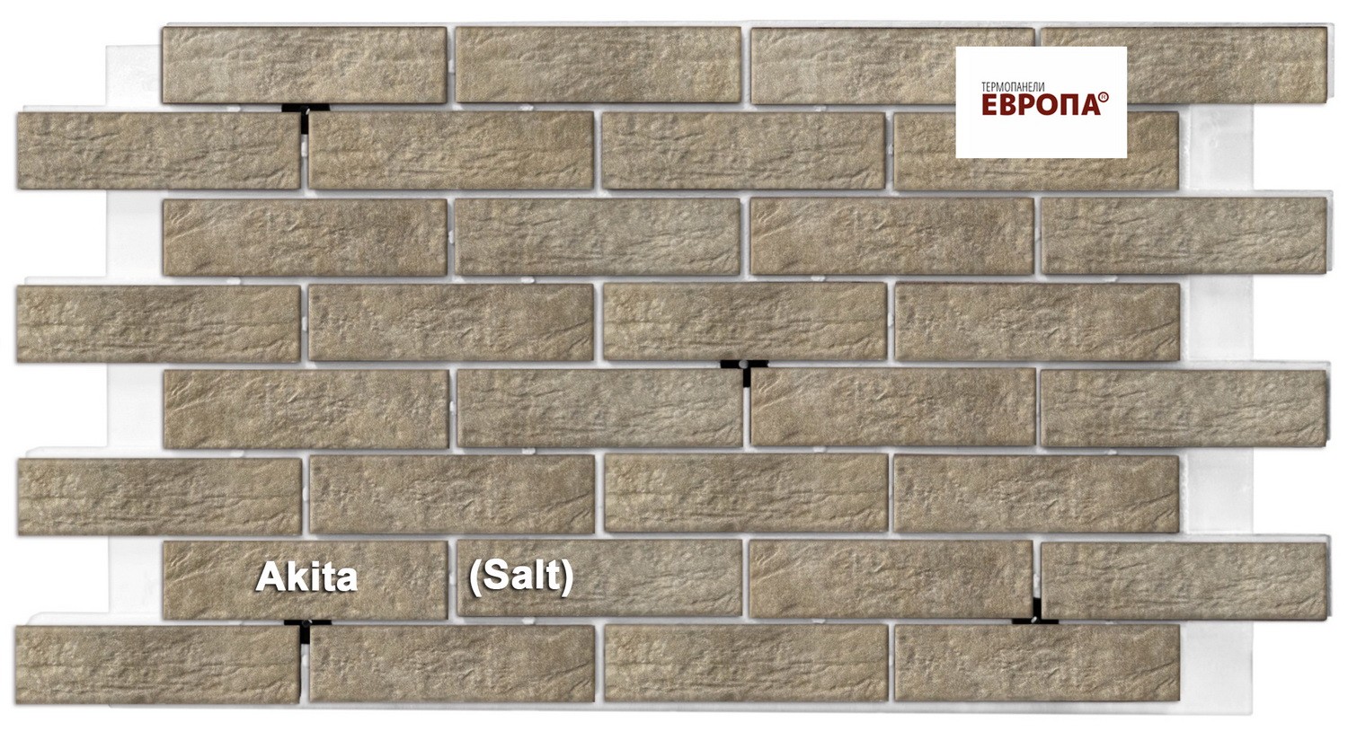 Термопанель Европа AKITA (Salt)