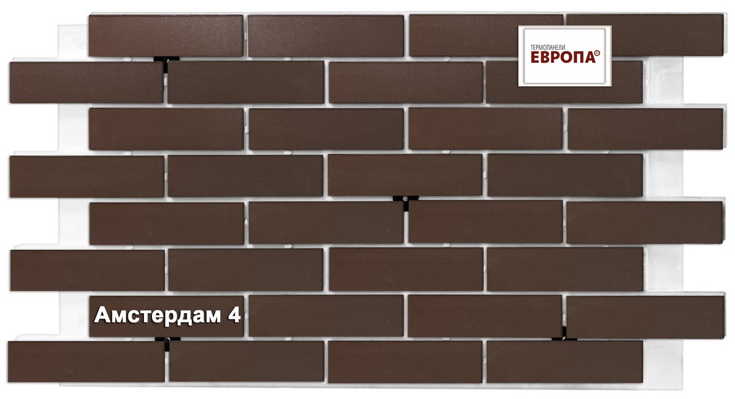 Термопанель Европа Амстердам 4