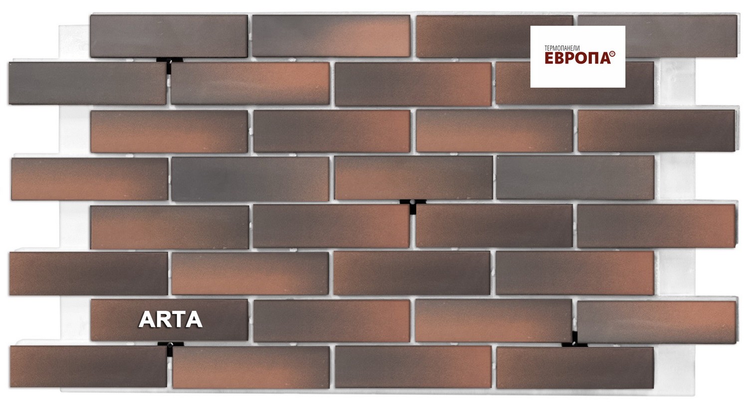 Термопанели Европа ARTA