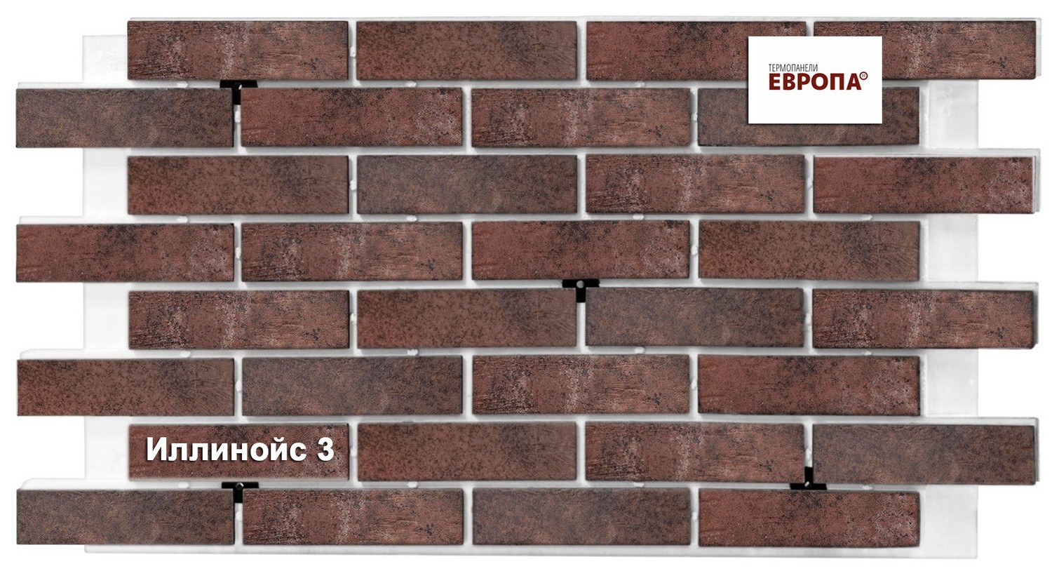 Термопанель Европа Иллинойс 3