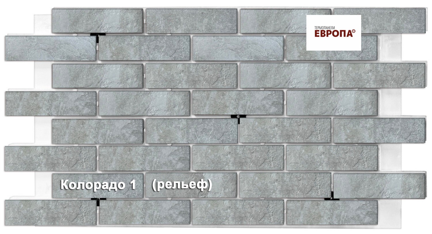 Термопанель Европа Колорадо 1 рельеф