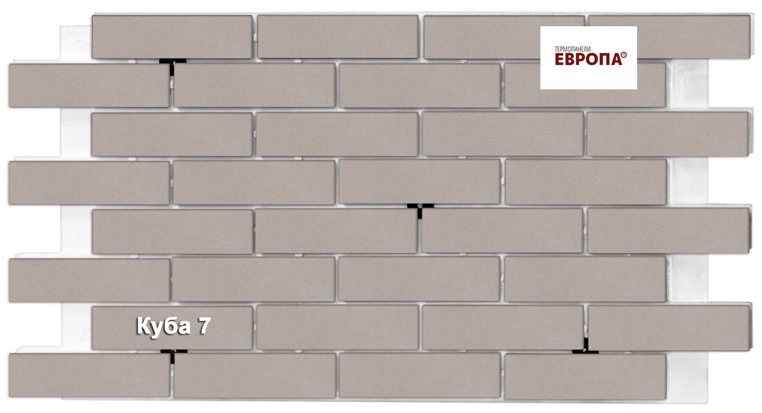 Термопанель Европа Куба 7