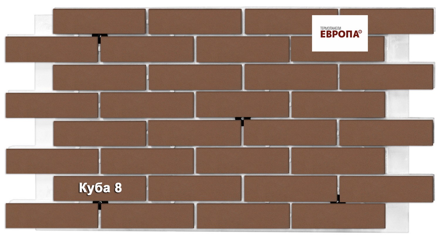 Термопанель Европа Куба 8