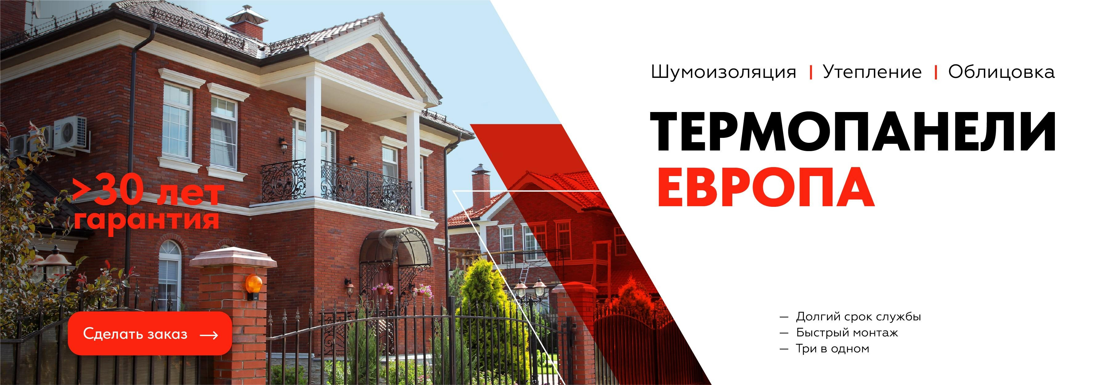 Каталог